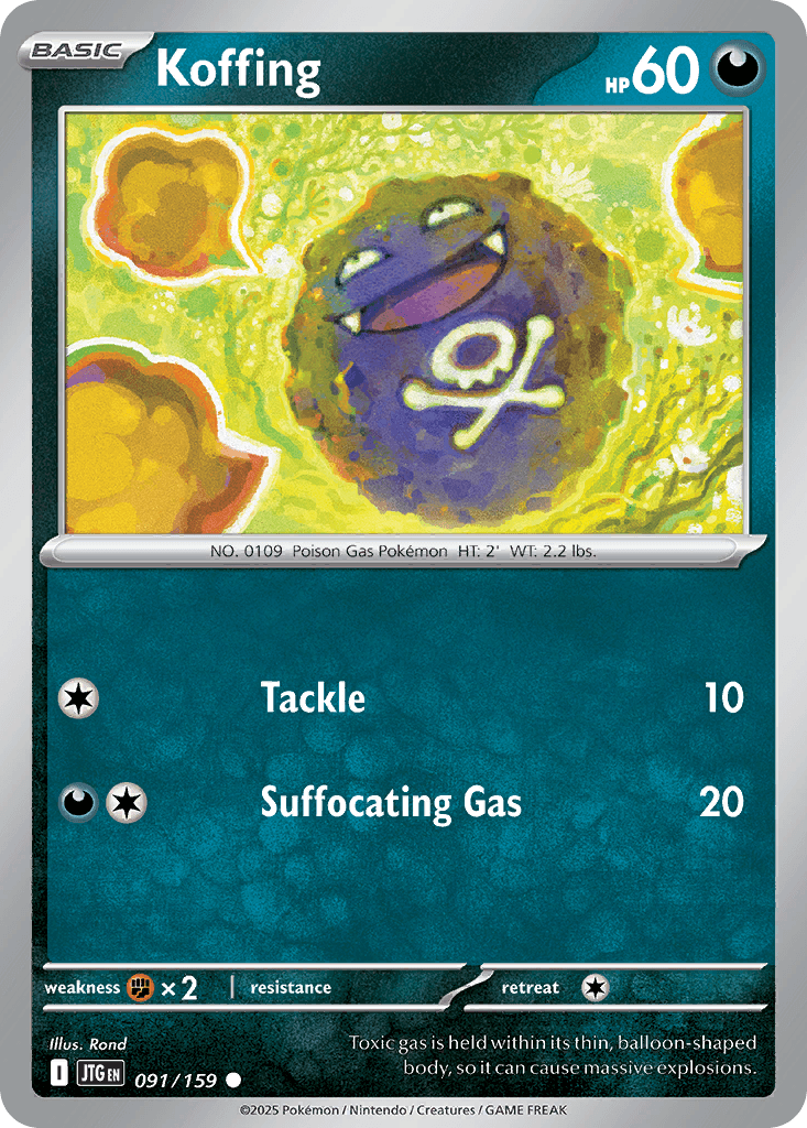 Koffing SV9-91