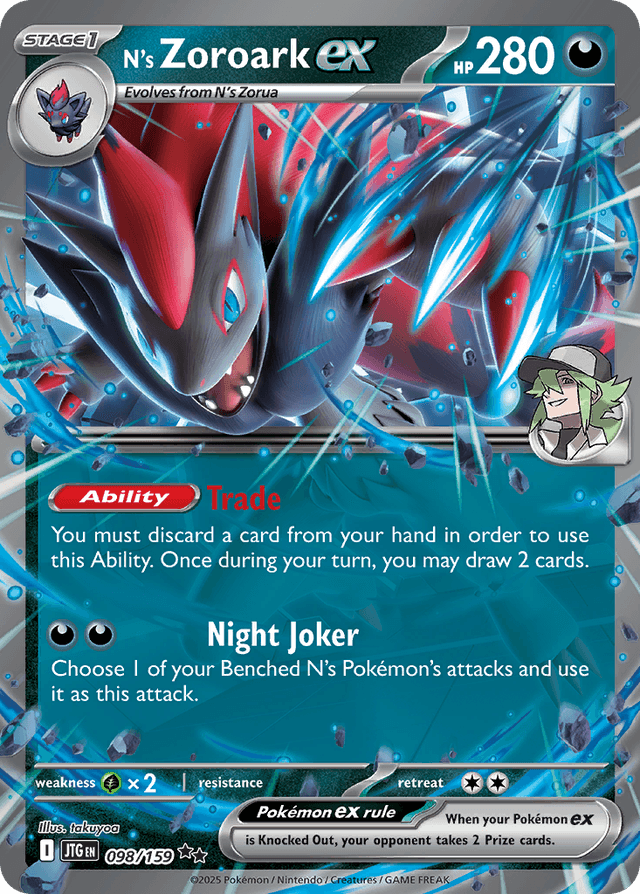 N's Zoroark ex SV9-98