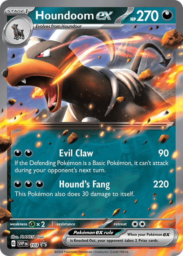 Houndoom ex SVP-103