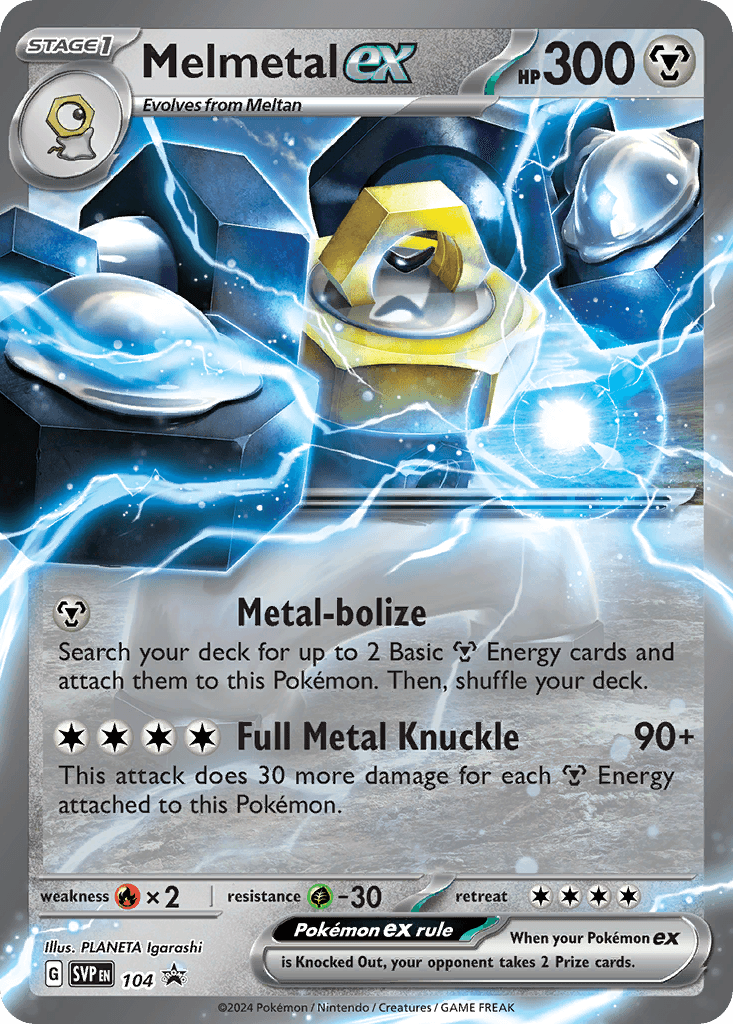Melmetal ex SVP-104