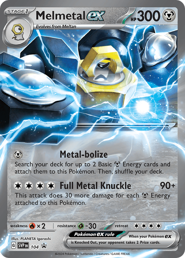 Melmetal ex SVP-104