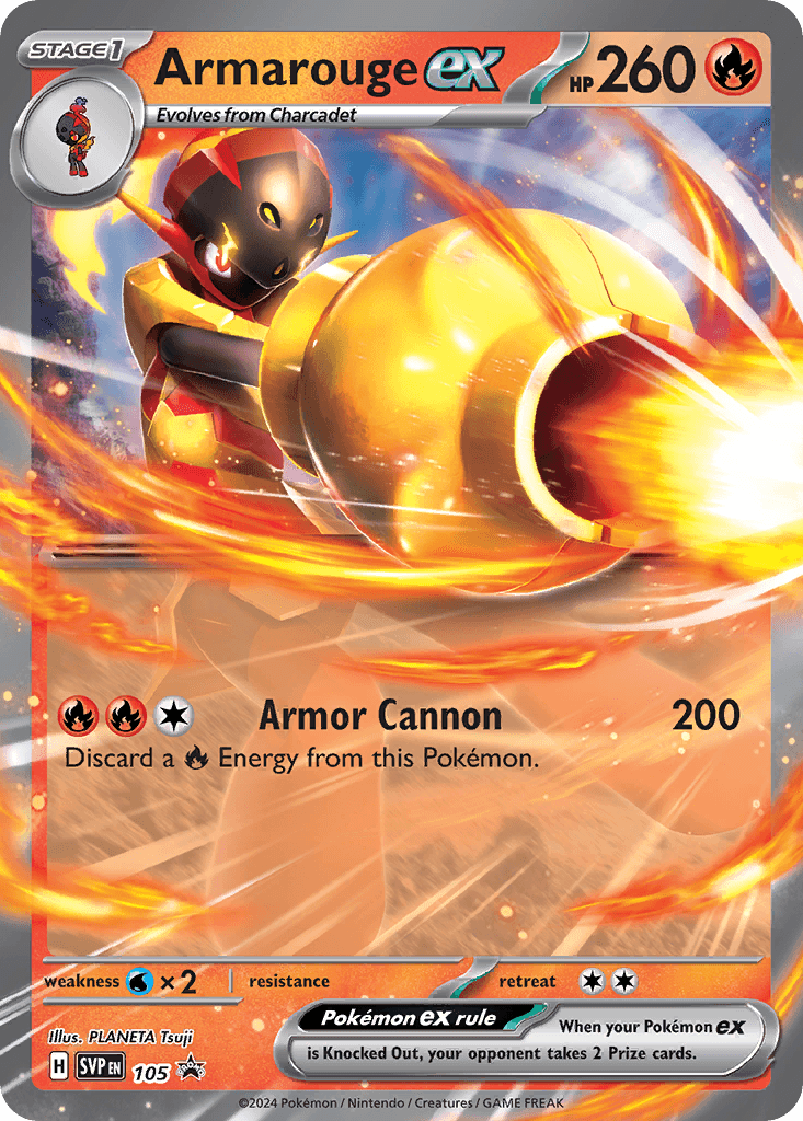 Armarouge ex SVP-105