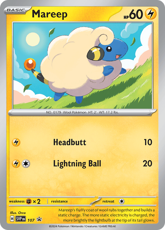 Mareep SVP-107