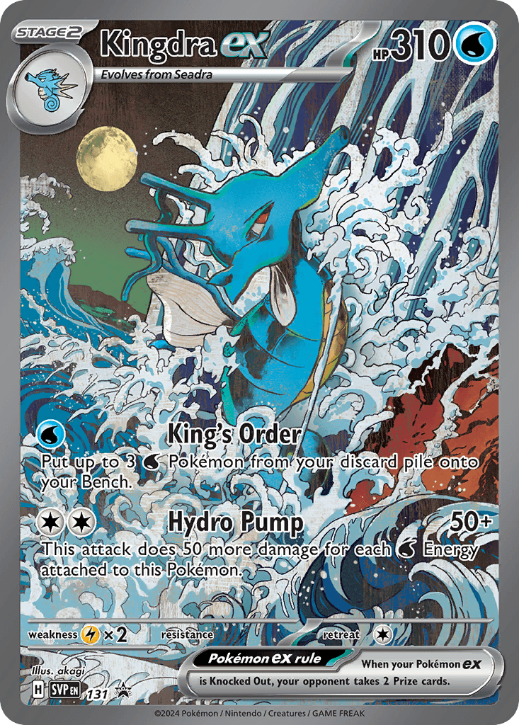 Kingdra ex SVP-131