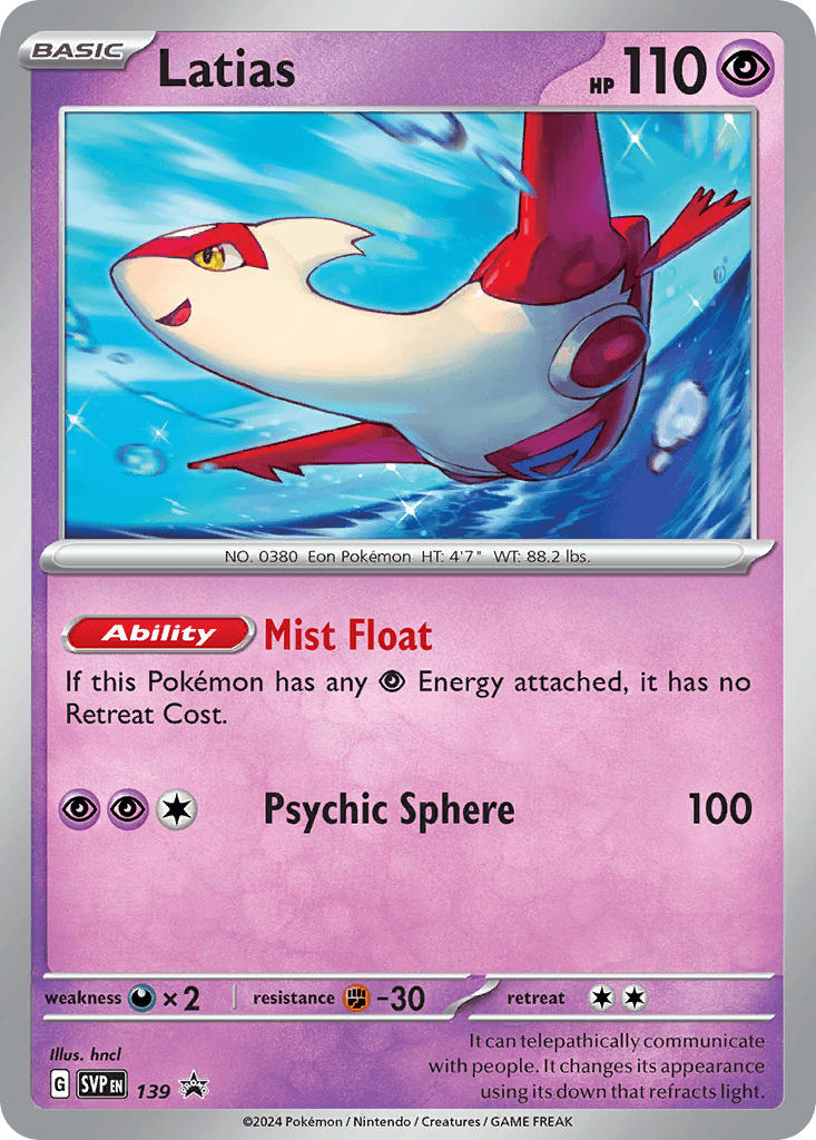Latias SVP-139