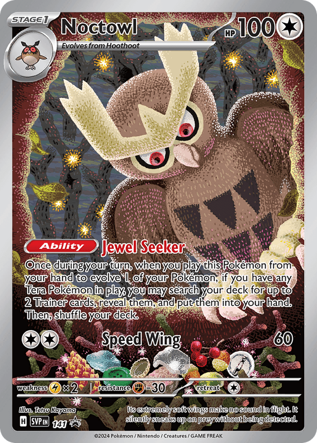 Noctowl SVP-141