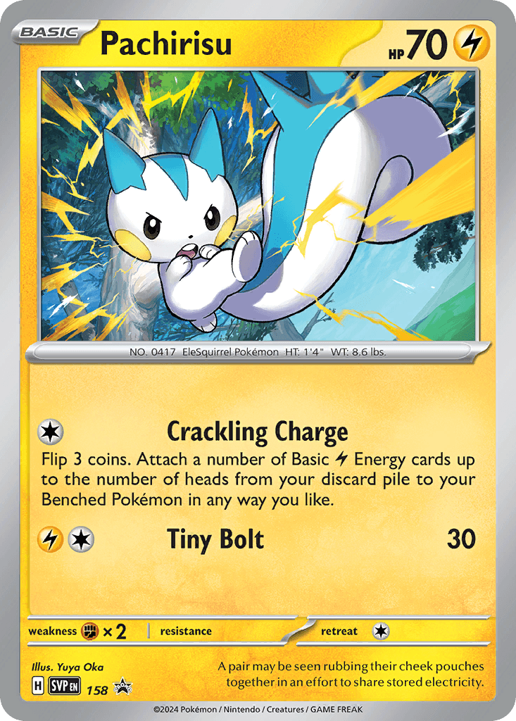 Pachirisu SVP-158