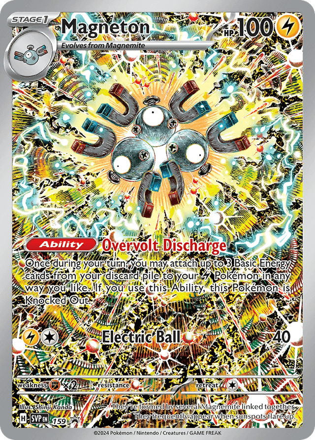 Magneton SVP-159