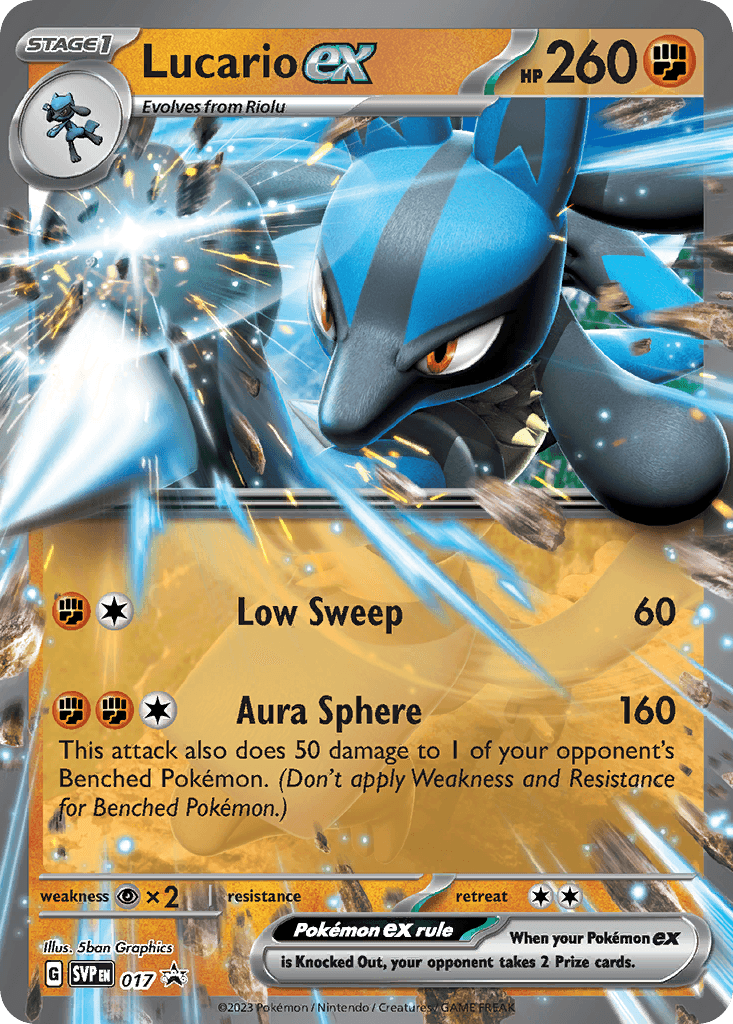 Lucario ex SVP-17