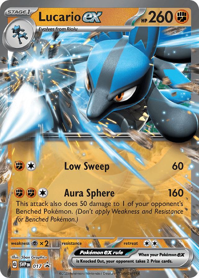Lucario ex SVP-17