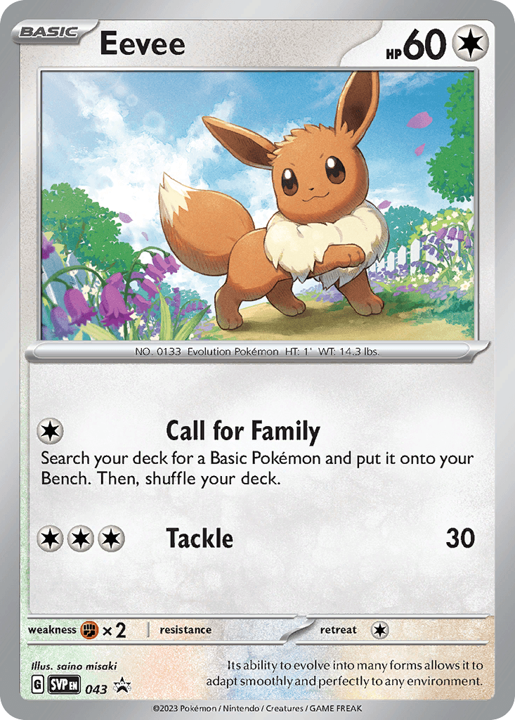 Eevee SVP-43