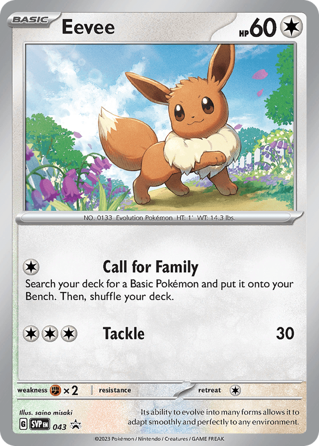 Eevee SVP-43