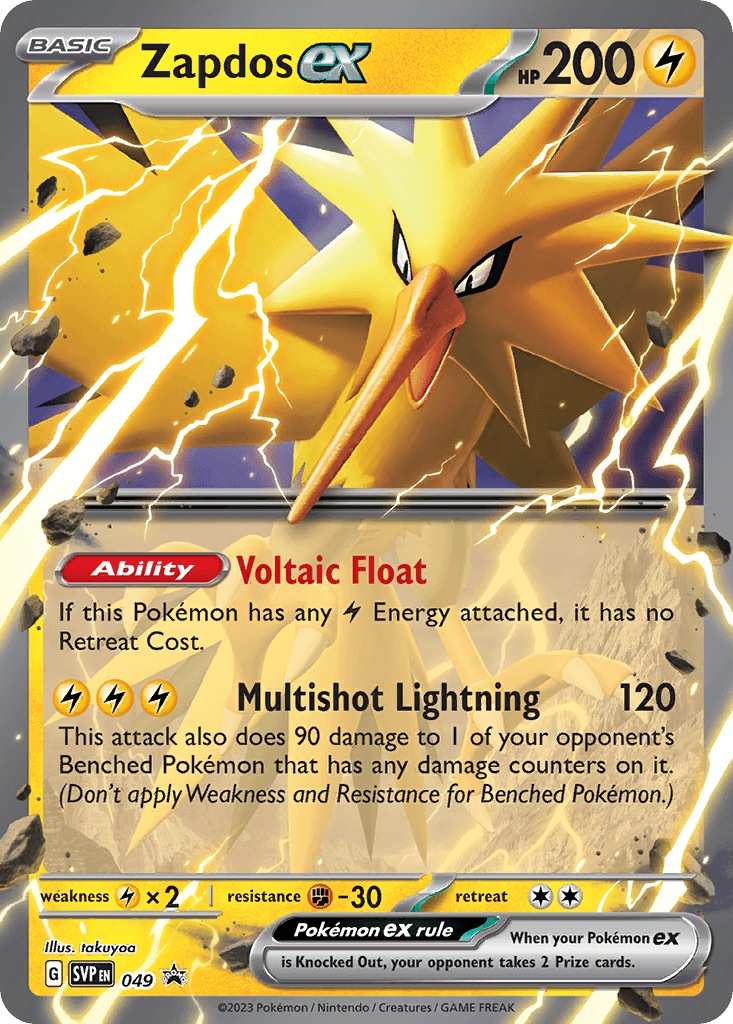Zapdos ex SVP-49