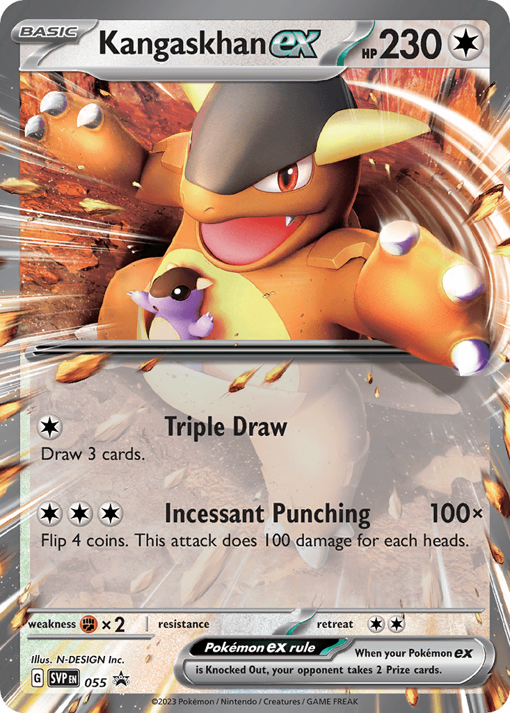 Kangaskhan ex SVP-55