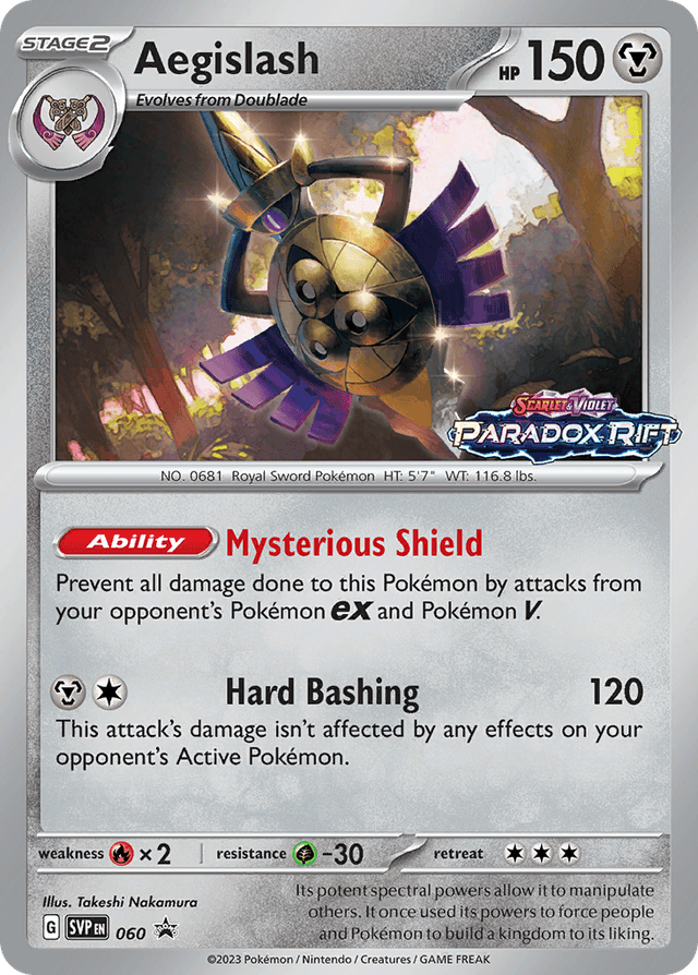 Aegislash SVP-60