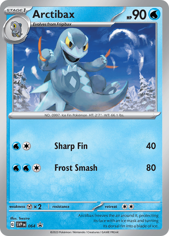 Arctibax SVP-64