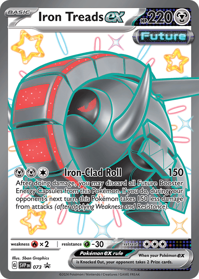 Iron Treads ex SVP-73