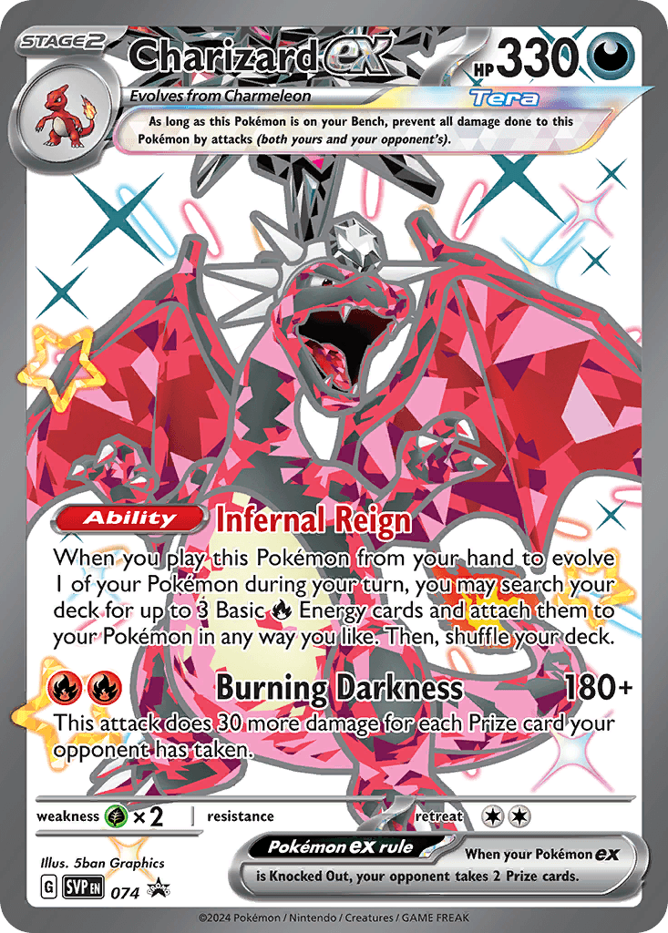Charizard ex SVP-74