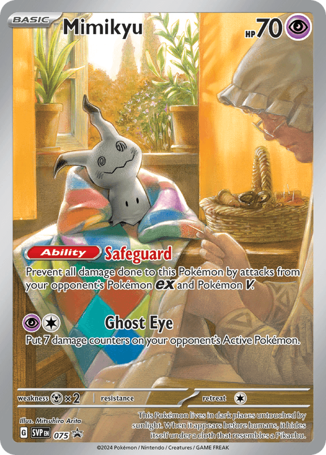 Mimikyu SVP-75