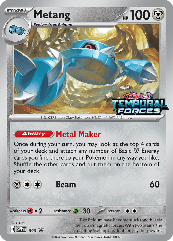 Metang SVP-90