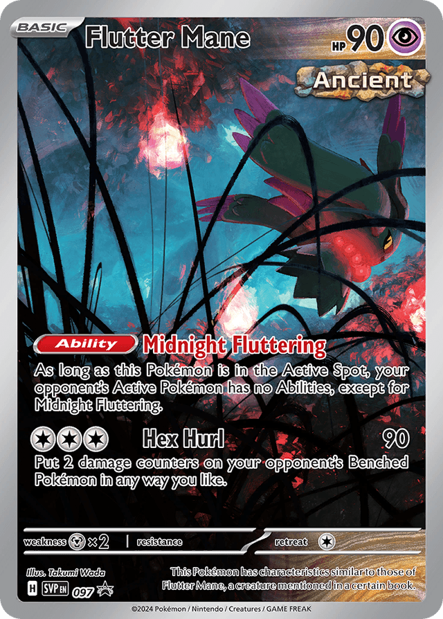 Flutter Mane SVP-97