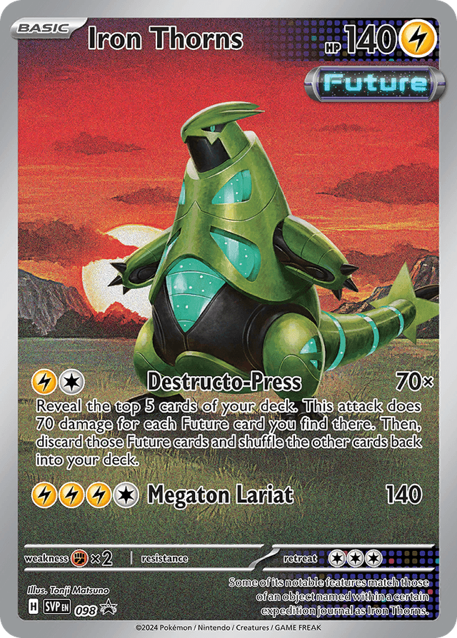 Iron Thorns SVP-98