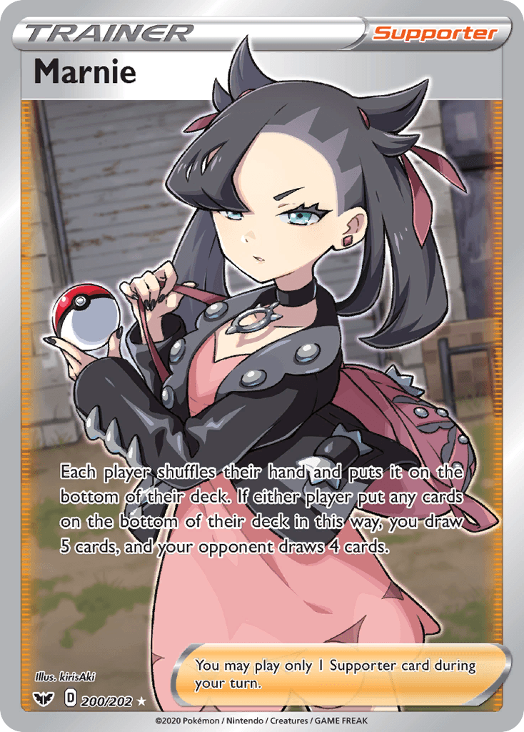 Marnie SWSH1-200
