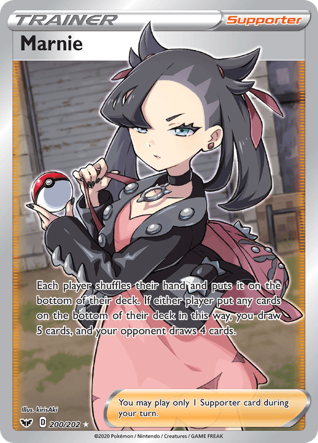 Marnie SWSH1-200