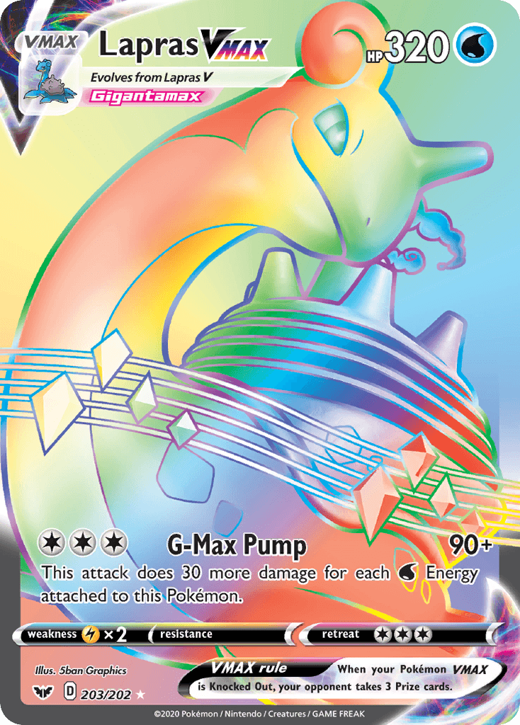 Lapras VMAX SWSH1-203