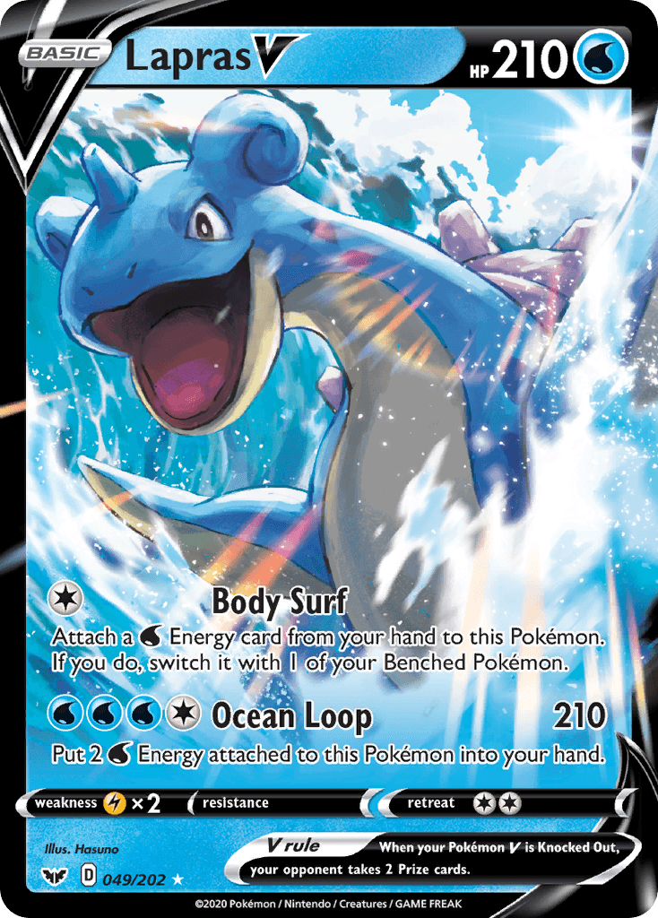 Lapras V SWSH1-49
