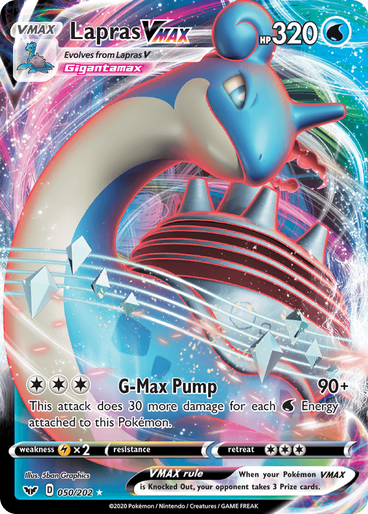 Lapras VMAX SWSH1-50