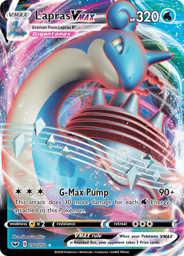 Lapras VMAX SWSH1-50