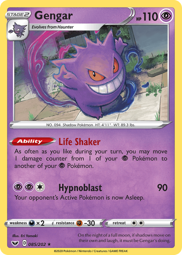 Gengar SWSH1-85