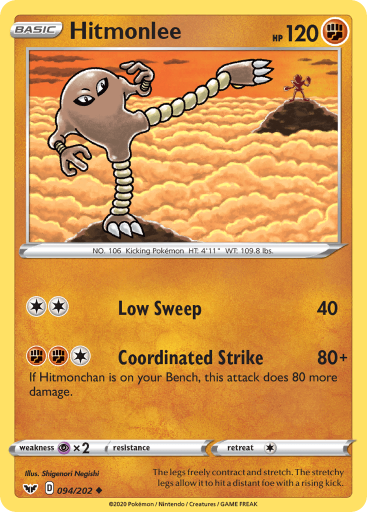 Hitmonlee SWSH1-94
