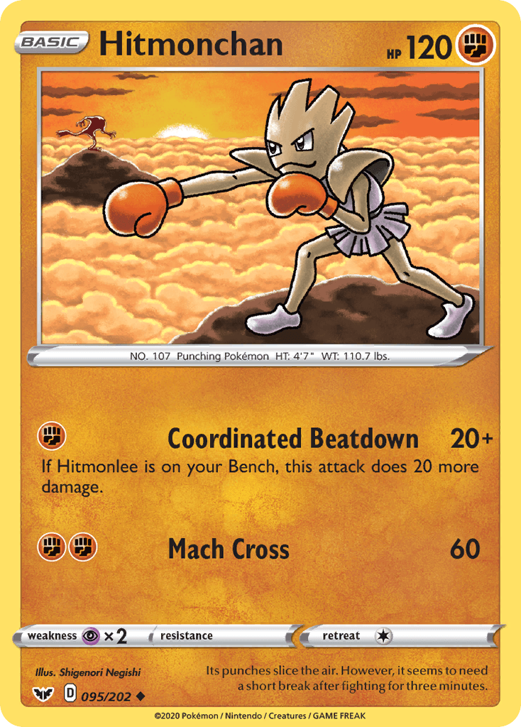 Hitmonchan SWSH1-95