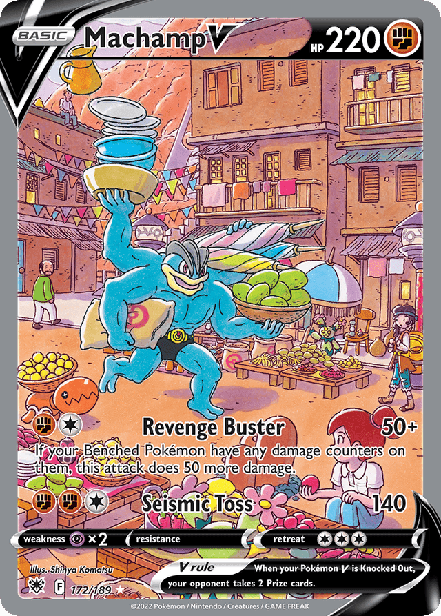 Machamp V SWSH10-172