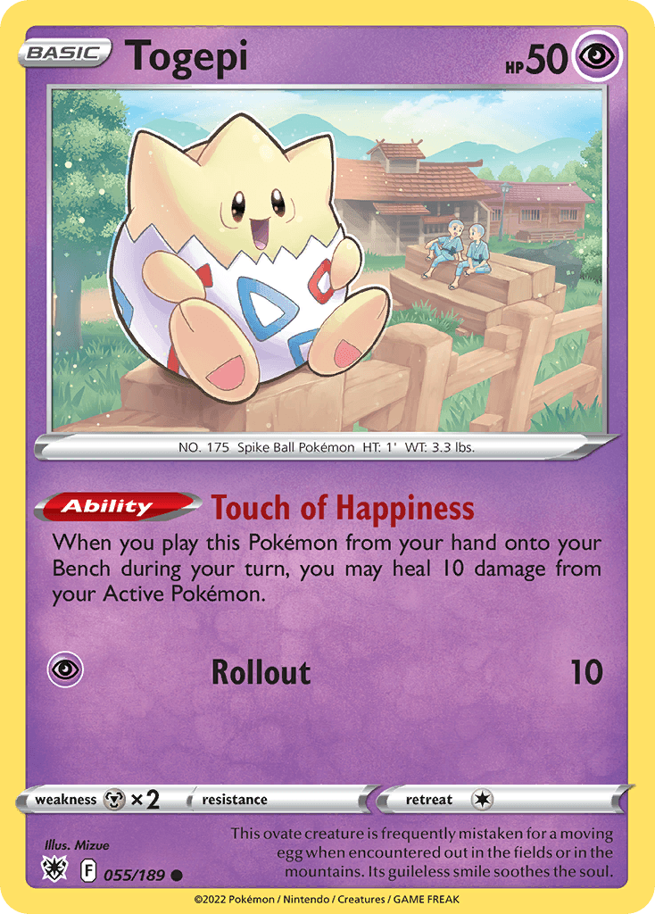 Togepi SWSH10-55