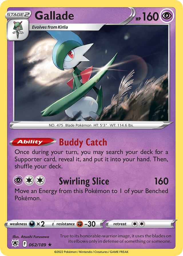 Gallade SWSH10-62