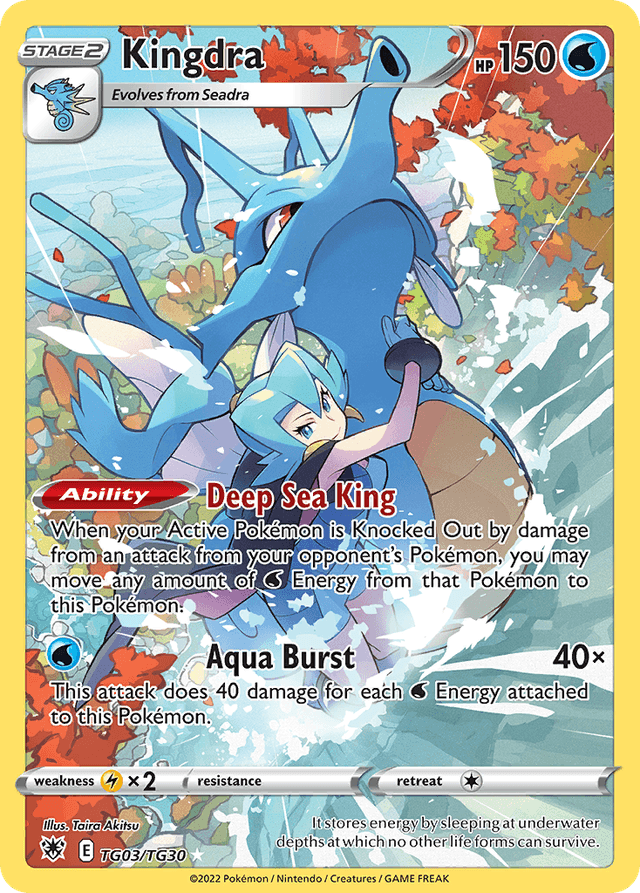 Kingdra SWSH10TG-TG03