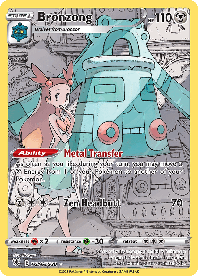 Bronzong SWSH10TG-TG11