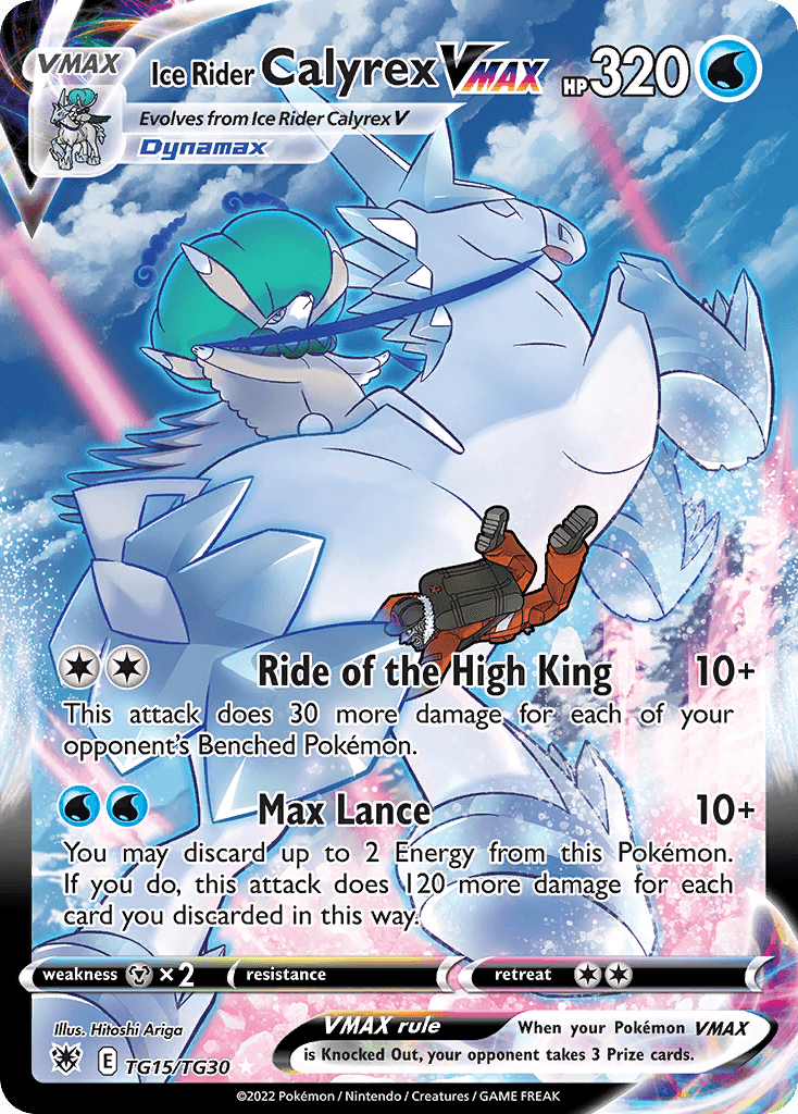 Ice Rider Calyrex VMAX SWSH10TG-TG15