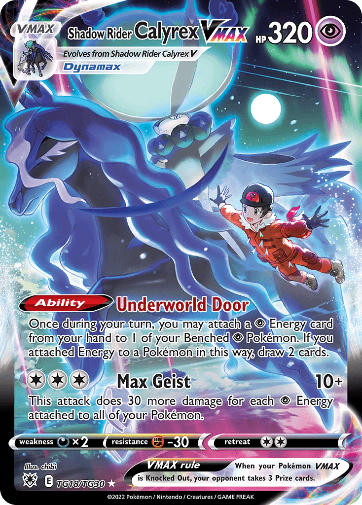 Shadow Rider Calyrex VMAX SWSH10TG-TG18