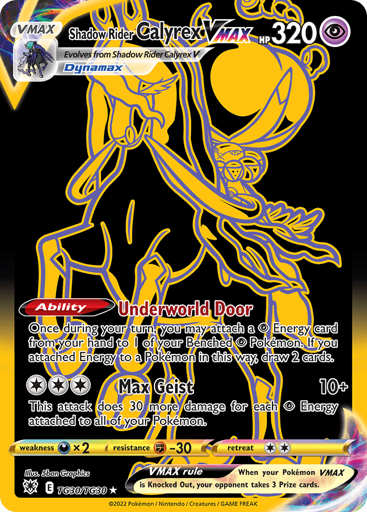Shadow Rider Calyrex VMAX SWSH10TG-TG30