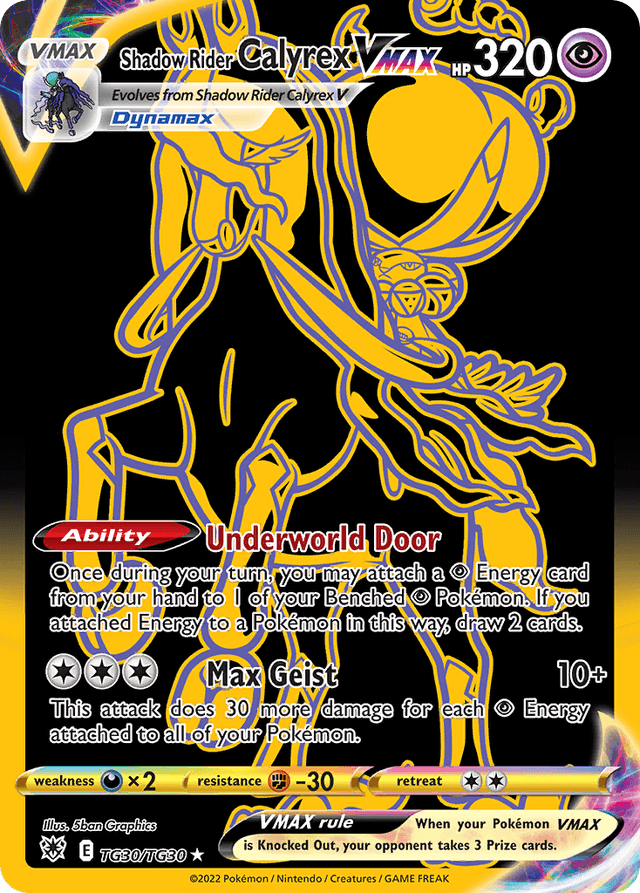 Shadow Rider Calyrex VMAX SWSH10TG-TG30