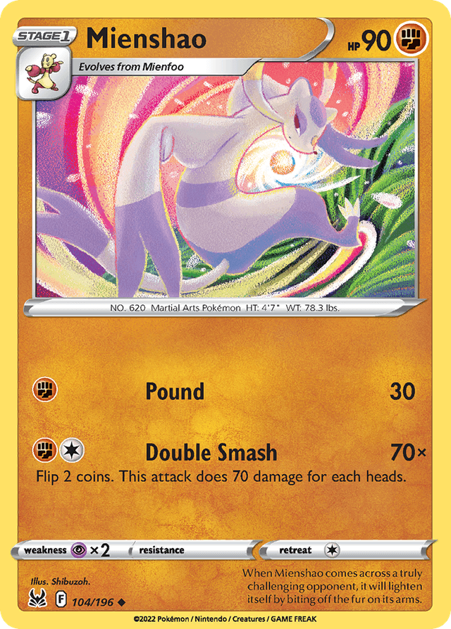 Mienshao SWSH11-104