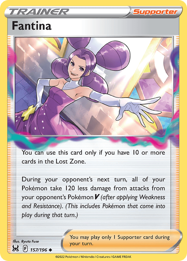 Fantina SWSH11-157