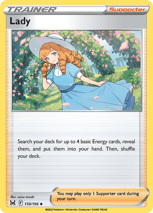 Lady SWSH11-159