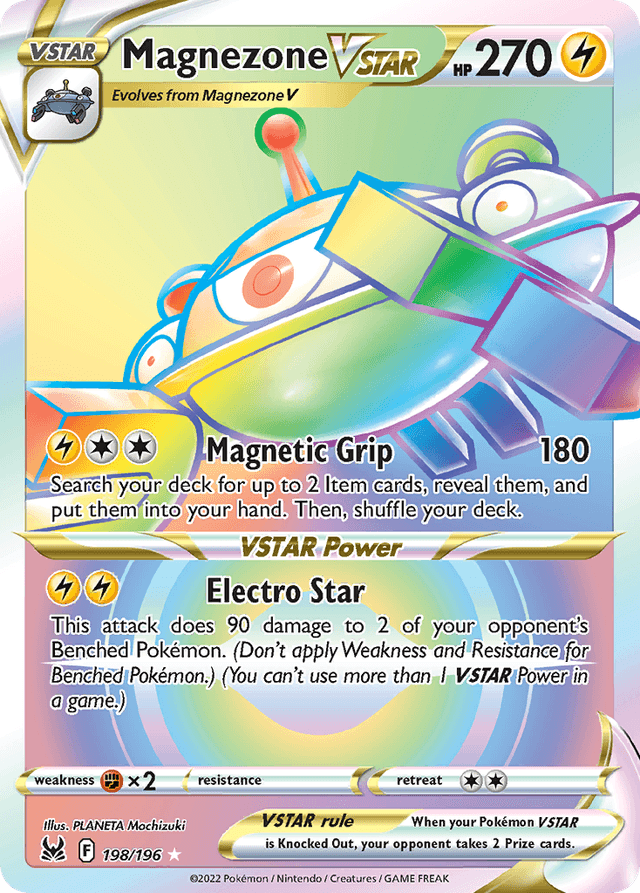 Magnezone VSTAR SWSH11-198
