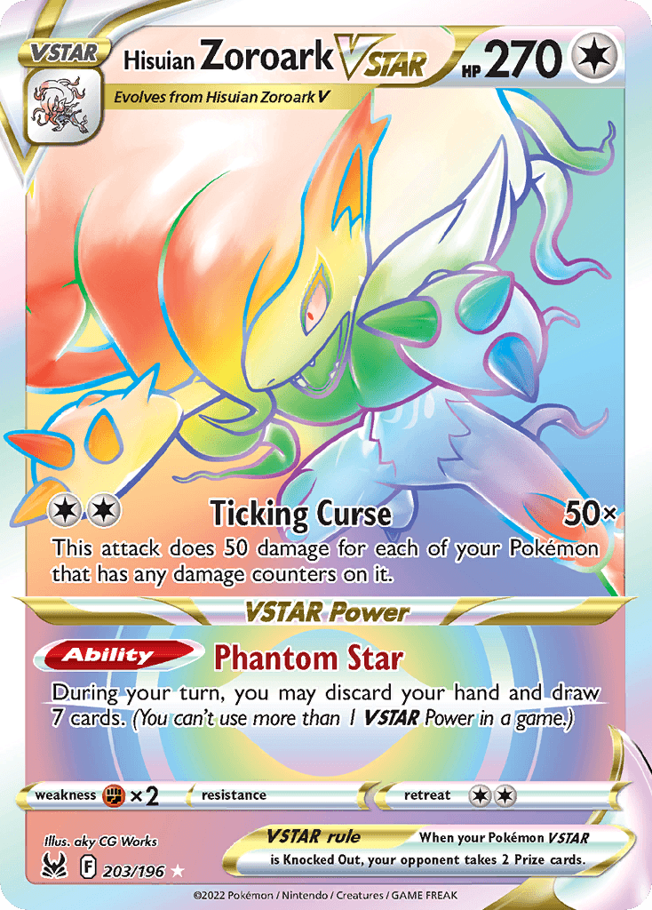 Hisuian Zoroark VSTAR SWSH11-203