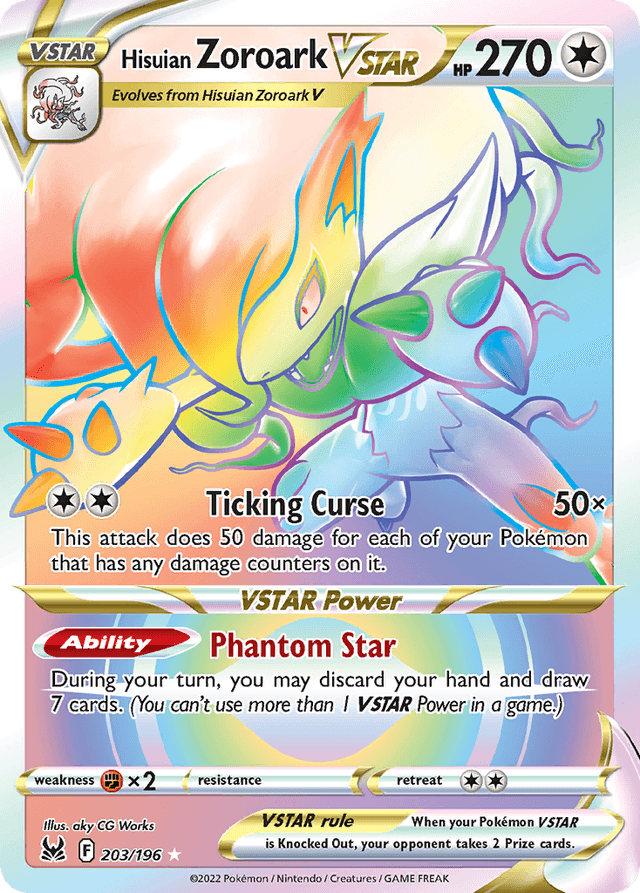 Hisuian Zoroark VSTAR SWSH11-203